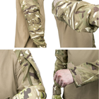 Військова форма Вогнетривкі Штани з наколінниками Убакс Multicam розмір 54 - зображення 9