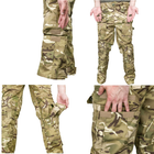 Військова форма Вогнетривкі Штани з наколінниками Убакс Multicam розмір 50 - зображення 6