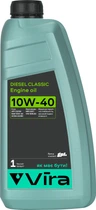 Моторна олива Vira Diesel Classic A3/B3 CE/SG