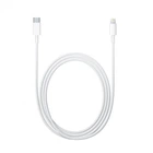 Кабель зарядки для Apple Type-C (USB-C) to Lightning 1М Тайп-с для iPhone 8/8Plus/X/Xs/11/12/12Pro Max/13 White