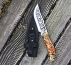 Охотничий нож Кабан бронза ручной работы Гранд Презент Н021 - изображение 5