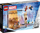 Конструктор LEGO Marvel Avengers Новорічний календар 243 деталей (76267) - зображення 6