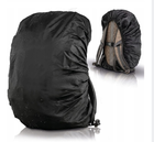Защитный водонепроницаемый чехол для туристических полевых походных рюкзаков ранцев 30 л двулямочный из полиэстера с полиуретановым покрытием - изображение 2
