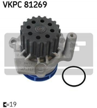 Водяний насос VAG A4/Q5/Leon/Octavia/Rapid/Golf/Passat/Tiguan/Transporter \'\'1,2/2,0TDi "03>> SKF (VKPC81269)