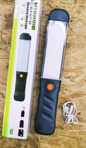 Ліхтар світлодіодний BL-PC048 IS3) (PC048BLFNRAKML) CLS55