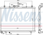 Радиатор Nissens (637643)