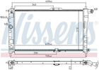 Радиатор Nissens (61651A)