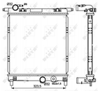 Радиатор NRF 53101 NRF (53101)