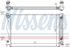 Радиатор системы охлаждения Nissens (60236A)