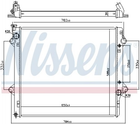 Радиатор охлаждения Nissens (64661)