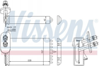 Радиатор печки Nissens (73921)