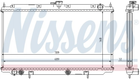 Радиатор охлаждения Nissens (62924A)