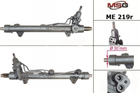 Рулевая рейка из ГУР Mercedes-Benz Gl-Class, Mercedes-Benz M-Class MSG (ME219R)