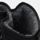 Zimowe buty dziecięce Kuoma Crosser 1262-20 40 26,4 cm Czarne (6410901119406) - obraz 6
