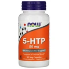 Гидрокситриптофан Now Foods 5-HTP 50 мг