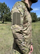 Военная тактическая рубашка с длинным рукавом Убакс 56 Мультикам - изображение 2