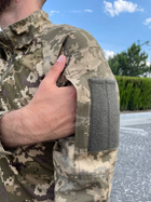 Військова тактична сорочка з довгим рукавом Убакс 46 Піксель - зображення 2