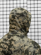 Маскувальний костюм сітка +БАФ Піксель S - зображення 4