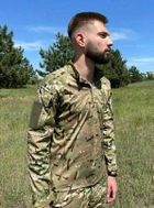 Военная тактическая рубашка с длинным рукавом Убакс 50 Мультикам - изображение 1