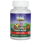 Магний для детей, Mag Kidz, Nature's Plus, вкус вишни, 90 жевательных таблеток, (NAP-29942)