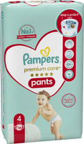 Підгузки-трусики Pampers Premium Care Pants Maxi 9-15 кг 58 шт (8001090759993) - зображення 3