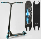 Самокат трюковой Best Scooter SCS-система пеги алюминиевый диск и дека Черно-голубой (MT-40488)