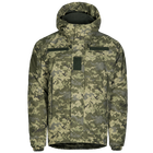 Куртка тактическая полевая износостойкая теплый верх для силовых структур L ММ14 TR_6594L - изображение 5