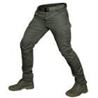 Штаны тактические полевые износостойкие штаны для силовых структур (L) Олива TR_7083(L) - изображение 1