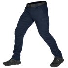 Штани тактичні чоловічі зносостійкі похідні штани для силових структур KOMBAT M Синій TR_2171M - зображення 1