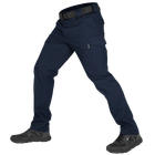 Штаны тактические полевые износостойкие штаны для силовых структур XXXL Синий TR_5736XXXL - изображение 1