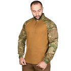 Рубашка боевая тактическая дышащая рубашка для специальных подразделений UBACS XL Multicam/Койот TR_7082 (XL) - изображение 2