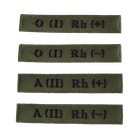 Нашивка "Группа Крови" тактическая для охраны и силовых структур 6622 4- Олива TR_6622-4