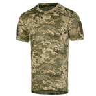 Футболка мужская тактическая полевая повседневная футболка для спецсужб (L) ММ14 TR_7149 (L) - изображение 1