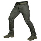 Штаны тактические полевые износостойкие штаны для силовых структур (XXXL) Олива TR_7083(XXXL) - изображение 1