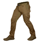Штаны тактические полевые износостойкие штаны для силовых структур S Койот TR_7075S - изображение 1