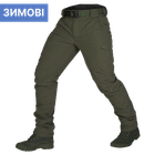 Штани тактичні чоловічі зносостійкі похідні штани для силових структур KOMBAT XXXL Олива TR_6614XXXL - зображення 1