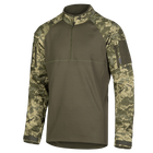 Рубашка тактическая полевая износостойкая летне-весенняя рубашка KOMBAT (XXXL) ММ14/Олива TR_7046(XXXL) - изображение 1