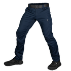 Штаны тактические полевые износостойкие штаны для силовых структур (S) Синий TR_7090 (S) - изображение 1