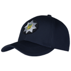 Бейсболка універсальна тактична кепка для спецслужб KOMBAT 6543 Синій TR_6543 - зображення 1