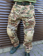 Тактические штаны мультикам с наколенниками ВСУ камуфляж XL - изображение 1