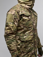 Куртка тактична ЗСУ мультикам S - зображення 4