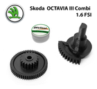 Ремкомплект Шестерни клапана EGR Skoda OCTAVIA III Combi 1.6 FSI 2004-2008 (03C131503B)