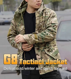 Куртка тактична флісова утеплена Tactical Series IdoGear G8 розмір М Мультикам - зображення 2
