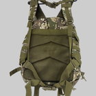 Тактичний рюкзак MIL-TEC 50 літрів мультикам - зображення 4