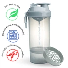 Шейкер спортивный Smart Shake 800 мл (fit0011330)