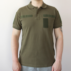 Футболка поло с липучками, качественная футболка Олива/Хаки котон, армейская рубашка под шевроны (размер S) - изображение 1