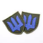 Шеврон Герб Украины синий, нашивка-патч Тризуб ЗСУ, вышитый шеврон 8см*7см - изображение 2