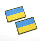 Шеврон флаг Украины 7смх4см, патч с липучкой, качественный шеврон армейский, желто-голубой нашивка на форму З - изображение 1
