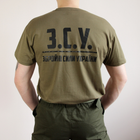 Мужская футболка хаки ВСУ (L), футболка с надписью "Збройні Сили України", армейская футболка с Гербом ЗСУ - изображение 3