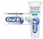 Pasta do zębów Oral-B Professional Gum & Enamel Pro-Repair Extra Fresh 75 ml (8001090786494) - obraz 2